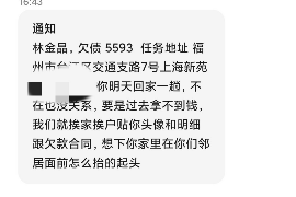 渭滨讨债公司成功追回初中同学借款40万成功案例